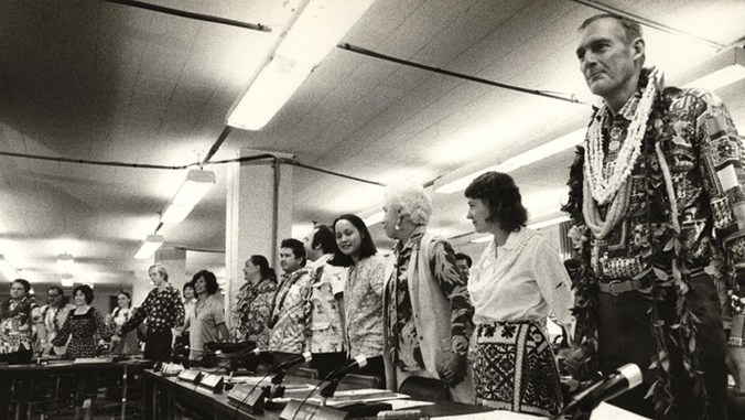 Delegates at the 1978 Hawaiʻi Constitutional Convention